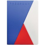 Обложка для паспорта Трио, 134x188 мм, голубой, 2203.ТР-117