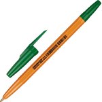 Ручка шариковая неавтомат. CORVINA 51Vintage зелен1,0Италия,40163/04G