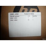 Плата форматера HP DJ T920/T1500 (CR357-67051/CR357-60319)