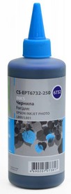 Фото 1/5 Чернила Cactus CS-EPT6732-250 голубой 250мл для Epson Epson L800/L810/L850/L1800