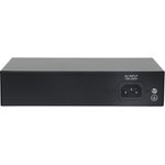 AN-S10P Коммутатор PoE 7000449