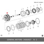 24263527, Корпус