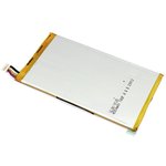Аккумулятор P708 для планшета Dell Venue 7 3.8V 17.29Wh (4550mAh)