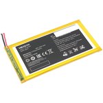 Аккумулятор OEM HB3G1H для планшета Huawei MediaPad S7-301u 3.7V 4100mAh черный