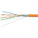 Cabeus FTP-4P-Cat.5e- SOLID-LSZH-50 Кабель витая пара экранированная FTP ...