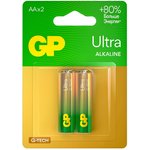 15AU (A316/LR6/AA)2, Элемент питания алкалиновый ULTRA (2шт) 1.5В