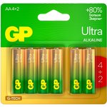 15AU (A316/LR6/AA)6, Элемент питания алкалиновый Ultra (6шт) 1.5В