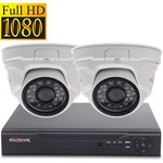 Комплект видеонаблюдения для магазина с 2 IP камерами FullHD