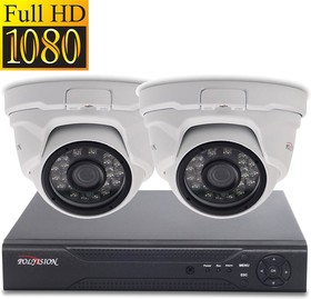 Комплект видеонаблюдения для магазина с 2 IP камерами FullHD