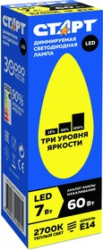 LED-Candle-E14- 7W27-DimStep, Лампа светодиодная "свеча" диммируемая 7Вт,220В