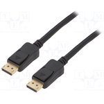 CV0113, Кабель, DisplayPort1.2, вилка DisplayPort, с обеих сторон, 15м