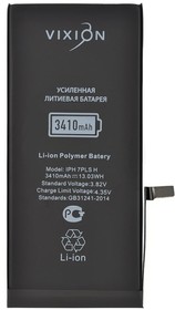 Аккумуляторная батарея (аккумулятор) для iPhone 7 Plus усиленная 3410 mAh с монтажным скотчем Vixion