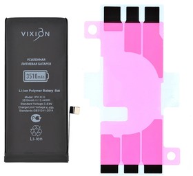 Аккумуляторная батарея (аккумулятор) для Apple iPhone 11 усиленная 3510 mAh с монтажным скотчем Vixion