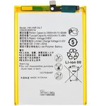Аккумуляторная батарея (аккумулятор) VIXION HB426389EEW для Huawei Honor 20 Lite ...