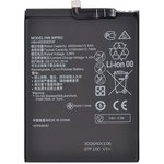 Аккумуляторная батарея (аккумулятор) VIXION HB446589ECW для Huawei View 30 Pro ...