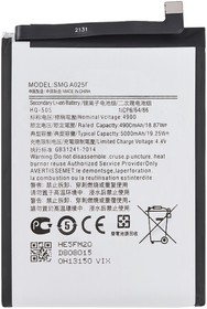 Аккумуляторная батарея (аккумулятор) VIXION HQ-50S для Samsung Galaxy A02s, A03s 3.8V 5000mAh