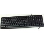 Клавиатура Gembird KB-8320U-BL {черный,USB, 104 клавиши}