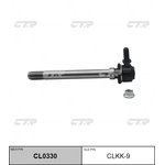 Стойка стабилизатора переднего KIA SPORTAGE 93-02 (нов арт CL0330) CLKK-9