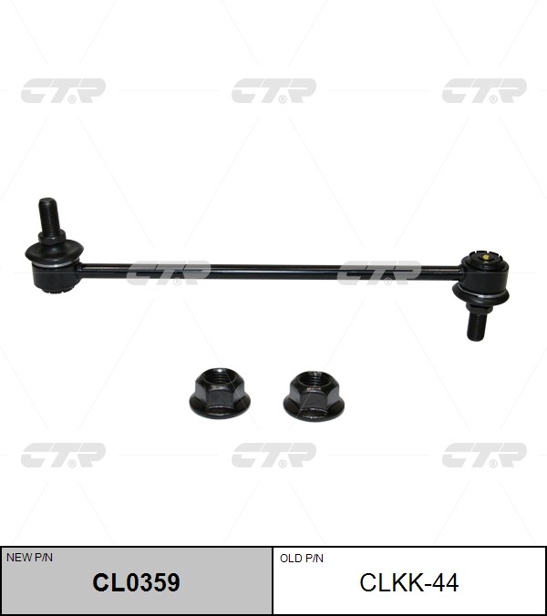 Тяга переднего стабилизатора L=R HYUNDAI/KIA CTR CLKK-44