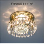 Italmac Florencia 51 11 04 Светильник штампованный с подвесным стеклом, основание золото, MR16