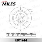 K011744, Диск тормозной