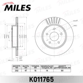 K011765, Диск тормозной Nissan X-Trail (T32) 14-; Renault Koleos II 16- задний Miles