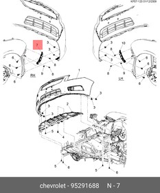 95291688, Кронштейн бампера CHEVROLET:CRUZE (300) 2010-2017, CRUZE (305) 2012-2017, CRUZE(308) 2013-2016