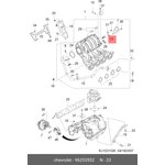 Датчик температуры воздушной смеси CHEVROLET GENERAL MOTORS 96253552