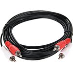 Соединительный кабель 2xRCA M-2xRCA M черный 3m TAV7158-3M