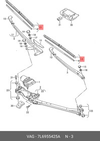 Фото 1/2 7L6955425A, Щётка стеклоочистителя