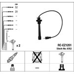0352, Провода зажигания (к-т) RC-EZ1201
