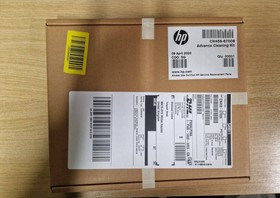 Сервисный набор HP PW 352/377/477/452/552/577/ 586/X451/X476/X551/X576 Advanced cleaning kit CN459-67006