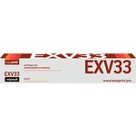 Тонер-картридж EasyPrint LC-EXV33 для Canon iR-2520/2525/ 2530/2535/2545 (14600 ...