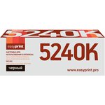 Тонер-картридж EasyPrint LK-5240K для Kyocera ECOSYS Р5026cdn/Р5026cdw/ ...