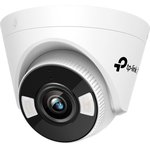 Видеокамера IP уличная купольная 3Мп TP-Link VIGI C430(2.8mm), Турельная IP камера