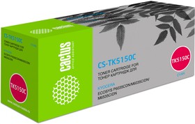 Фото 1/9 Картридж Cactus CS-TK5150C, TK-5150C, голубой / CS-TK5150C