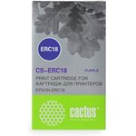 Картридж ленточный Cactus CS-ERC18 пурпурный для Epson ERC 18/Samsung ER4615-R ...