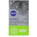 Картридж матричный Cactus CS-ERC18 фиолетовый для Epson ERC 18/ER4615-R