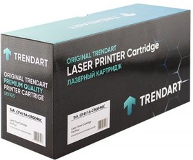 TrA_CF411A/CRG046C - Картридж TrendArt голубой (2,3K) для HP Color LaserJet M452/M477/Canon LBP654cx/653cdw/MF734cdw/ MF735cx/MF732cdw