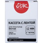 SLTZE335, Кассета с лентой S'OK by Sakura Printing TZE335 для Brother ...