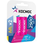 Аккумулятор КОСМОС R6 NI-MN 2500мАч BP-2 KOCR6NIMH2500MAH2BL