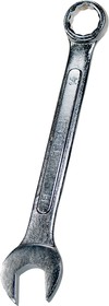 GWH-129, гаечный ключ 14мм