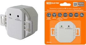 Приемное устройство М1 (в монт.коробку) для беспроводного управления нагрузкой "Уютный дом" TDM