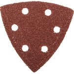 35583-040, Треугольник шлифовальный ЗУБР Мастер универсальный на велкро основе ...