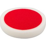 ЗУБР 150 мм, для электродрели и УШМ, поролон, полировальная насадка ...