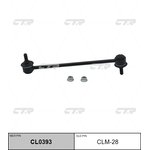 Стойка стабилизатора MITSUBISHI Lancer 2007- пер. \ CL0393 (CLM-28)