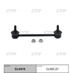 clmz-21, Тяга стабилизатора Mazda 323 CL0416