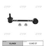 Тяга стабилизатора передняя R CTR CLMZ-27 / CL0420