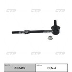 CL0435, CL0435_тяга стабилизатора заднего! замена CLN-4\Nissan Sunny 90-95