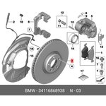 Диск тормозной передний BMW X5 E70/F15 / X6 E71/E72/F16 BMW 34 11 6 868 938